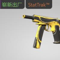 【平台担保 steam平台-CS2装备皮肤交易】CZ75（StatTrak™） | 黄夹克 (崭新出厂)【自动发货 0秒入库】