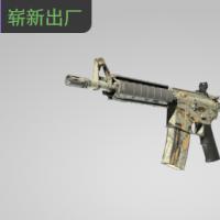【平台担保 steam平台-CS2装备皮肤交易】M4A4 | 现代猎手 (崭新出厂)【自动发货 0秒入库】