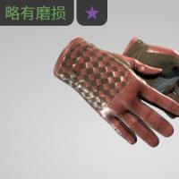 【平台担保 steam平台-CS2装备皮肤交易】驾驶手套（★） | 深红织物 (略有磨损)【自动发货 0秒入库】