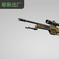 【平台担保 steam平台-CS2装备皮肤交易】SSG 08 | 巨铁 (崭新出厂)【自动发货 0秒入库】