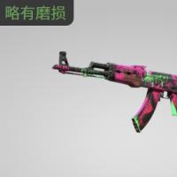 【平台担保 steam平台-CS2装备皮肤交易】AK-47 | 霓虹革命 (略有磨损)【自动发货 0秒入库】