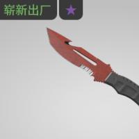 【平台担保 steam平台-CS2装备皮肤交易】求生匕首（★） | 深红之网 (崭新出厂)【自动发货 0秒入库】