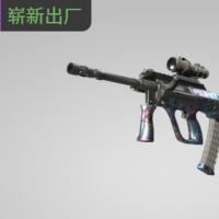 【平台担保 steam平台-CS2装备皮肤交易】AUG | 汪之萌杀 (崭新出厂)【自动发货 0秒入库】