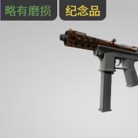 【平台担保 steam平台-CS2装备皮肤交易】Tec-9（纪念品） | 晶红石英 (略有磨损)【自动发货 0秒入库】