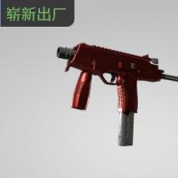 【平台担保 steam平台-CS2装备皮肤交易】MP9 | 赤红新星 (崭新出厂)【自动发货 0秒入库】