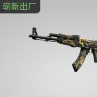 【平台担保 steam平台-CS2装备皮肤交易】AK-47 | 幻影破坏者 (崭新出厂)【自动发货 0秒入库】