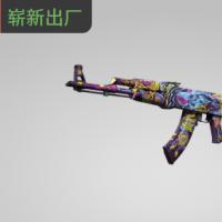 【平台担保 steam平台-CS2装备皮肤交易】AK-47 | 夜愿 (崭新出厂)【自动发货 0秒入库】