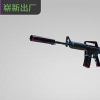 【平台担保 steam平台-CS2装备皮肤交易】M4A1消音版 | 毁灭者 2000 (崭新出厂)【自动发货 0秒入库】