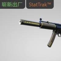【平台担保 steam平台-CS2装备皮肤交易】MP5-SD（StatTrak™） | 探员 (崭新出厂)【自动发货 0秒入库】