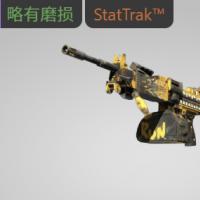 【平台担保 steam平台-CS2装备皮肤交易】内格夫（StatTrak™） | 大嘴巴 (略有磨损)【自动发货 0秒入库】