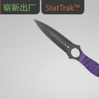 【平台担保 steam平台-CS2装备皮肤交易】骷髅匕首（★ StatTrak™） | 致命紫罗兰 (崭新出厂)【自动发货 0秒入库】
