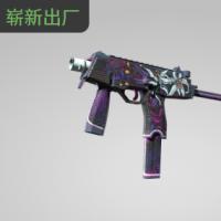 【平台担保 steam平台-CS2装备皮肤交易】MP9 | 野百合 (崭新出厂)【自动发货 0秒入库】