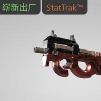 【平台担保 steam平台-CS2装备皮肤交易】P90（StatTrak™） | 冷血杀手 (崭新出厂)【自动发货 0秒入库】