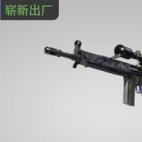 【平台担保 steam平台-CS2装备皮肤交易】G3SG1 | 穆拉诺之紫 (崭新出厂)【自动发货 0秒入库】