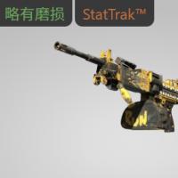 【平台担保 steam平台-CS2装备皮肤交易】内格夫（StatTrak™） | 大嘴巴 (略有磨损)【自动发货 0秒入库】