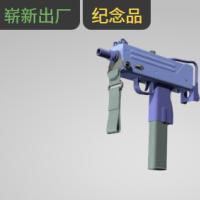 【平台担保 steam平台-CS2装备皮肤交易】MAC-10（纪念品） | 紫青之色 (崭新出厂)【自动发货 0秒入库】