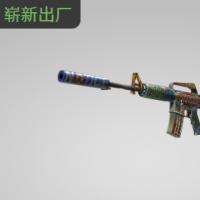 【平台担保 steam平台-CS2装备皮肤交易】M4A1消音版 | 紧迫危机【自动发货 0秒入库】