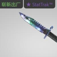 【平台担保 steam平台-CS2装备皮肤交易】M9 刺刀（★ StatTrak™） | 伽玛多普勒 (崭新出厂)【自动发货 0秒入库】