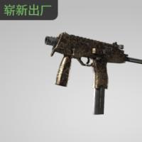 【平台担保 steam平台-CS2装备皮肤交易】MP9 | 八音盒 (崭新出厂)【自动发货 0秒入库】