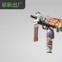 【平台担保 steam平台-CS2装备皮肤交易】MAC-10 | 脱轨 (崭新出厂)【自动发货 0秒入库】