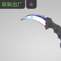 【平台担保 steam平台-CS2装备皮肤交易】爪子刀（★） | 多普勒 (崭新出厂)【自动发货 0秒入库】