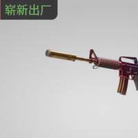 【平台担保 steam平台-CS2装备皮肤交易】M4A1消音版 | 渐变之色 (崭新出厂)【自动发货 0秒入库】