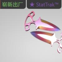 【平台担保 steam平台-CS2装备皮肤交易】暗影双匕（★ StatTrak™） | 渐变之色 (崭新出厂)【自动发货 0秒入库】