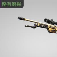 【平台担保 steam平台-CS2装备皮肤交易】SSG 08 | 致命一击 (略有磨损)【自动发货 0秒入库】