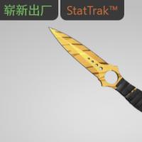【平台担保 steam平台-CS2装备皮肤交易】骷髅匕首（★ StatTrak™） | 虎牙 (崭新出厂)【自动发货 0秒入库】
