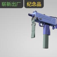 【平台担保 steam平台-CS2装备皮肤交易】MAC-10（纪念品） | 紫青之色 (崭新出厂)【自动发货 0秒入库】