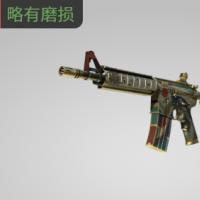 【平台担保 steam平台-CS2装备皮肤交易】M4A4 | 荷鲁斯之眼 (略有磨损)【自动发货 0秒入库】