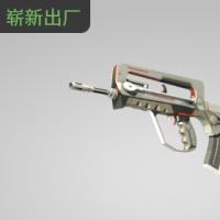 【平台担保 steam平台-CS2装备皮肤交易】法玛斯 | 机械工业 (崭新出厂)【自动发货 0秒入库】