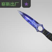 【平台担保 steam平台-CS2装备皮肤交易】骷髅匕首（★） | 多普勒 (崭新出厂)【自动发货 0秒入库】