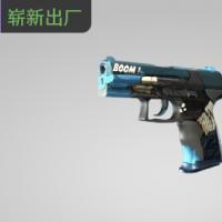 【平台担保 steam平台-CS2装备皮肤交易】P2000 | 手炮 (崭新出厂)【自动发货 0秒入库】