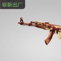 【平台担保 steam平台-CS2装备皮肤交易】AK-47 | X 射线 (崭新出厂)【自动发货 0秒入库】