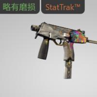 【平台担保 steam平台-CS2装备皮肤交易】MP9（StatTrak™） | 星使 (略有磨损)【自动发货 0秒入库】