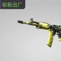 【平台担保 steam平台-CS2装备皮肤交易】加利尔 AR | 地狱看门犬 (崭新出厂)【自动发货 0秒入库】