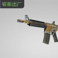 【平台担保 steam平台-CS2装备皮肤交易】M4A4 | 破晓 (崭新出厂)【自动发货 0秒入库】