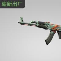 【平台担保 steam平台-CS2装备皮肤交易】AK-47 | 深海复仇 (崭新出厂)【自动发货 0秒入库】