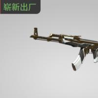【平台担保 steam平台-CS2装备皮肤交易】AK-47 | 流金王朝 (崭新出厂)【自动发货 0秒入库】