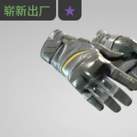 【平台担保 steam平台-CS2装备皮肤交易】摩托手套（★） | 日蚀 (崭新出厂)【自动发货 0秒入库】