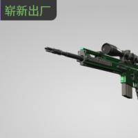 【平台担保 steam平台-CS2装备皮肤交易】SCAR-20 | 翡翠色调 (崭新出厂)【自动发货 0秒入库】