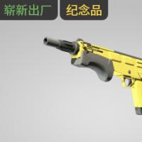 【平台担保 steam平台-CS2装备皮肤交易】MAG-7（纪念品） | 威吓者 (崭新出厂)【自动发货 0秒入库】