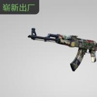 【平台担保 steam平台-CS2装备皮肤交易】AK-47 | 抽象派 1337 (崭新出厂)【自动发货 0秒入库】
