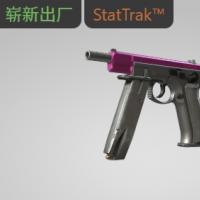 【平台担保 steam平台-CS2装备皮肤交易】CZ75（StatTrak™） | 梅红时刻 (崭新出厂)【自动发货 0秒入库】
