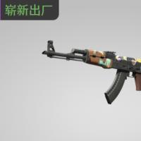 【平台担保 steam平台-CS2装备皮肤交易】AK-47 | 酷炫涂鸦皮革 (崭新出厂)【自动发货 0秒入库】