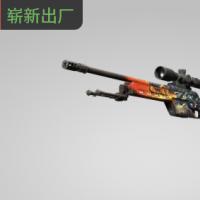 【平台担保 steam平台-CS2装备皮肤交易】SSG 08 | 炎龙之焰 (崭新出厂)【自动发货 0秒入库】