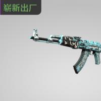 【平台担保 steam平台-CS2装备皮肤交易】AK-47 | 前线迷雾 (崭新出厂)【自动发货 0秒入库】