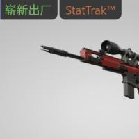 【平台担保 steam平台-CS2装备皮肤交易】SCAR-20（StatTrak™） | 深红之网 (崭新出厂)【自动发货 0秒入库】