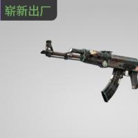 【平台担保 steam平台-CS2装备皮肤交易】AK-47 | 复古浪潮 (崭新出厂)【自动发货 0秒入库】